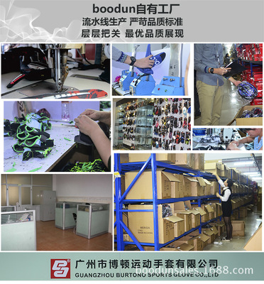 防曬新選擇 boodun夏季騎行袖套，解鎖電玩口袋的戶外新樂趣