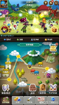 電玩游戲護(hù)衛(wèi)隊安卓版 下載安裝與全方位攻略指南