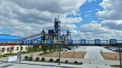 聚焦地市丨榆林 多措并舉，持續(xù)推進(jìn)固體廢物污染防治攻堅(jiān)戰(zhàn)